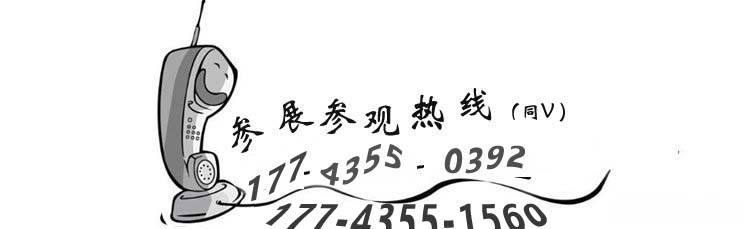 2024武汉工业自动化技术电气系统展览会：驱动未来引领工业自动化潮流(图2)