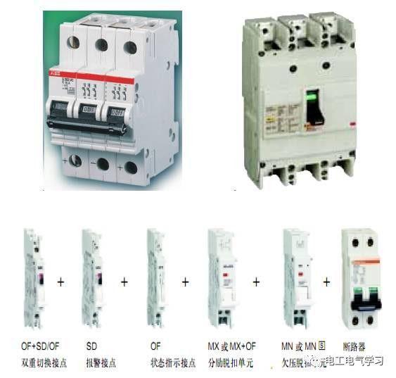 看完了这些电气知识你涨知识了吗？(图3)