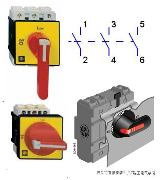 看完了这些电气知识你涨知识了吗？(图2)