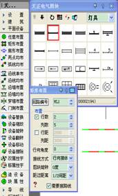 天正软件-电气系统T-Elec