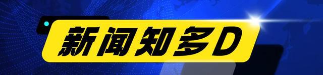 @司机们：深中通道通车路线这样走(图4)