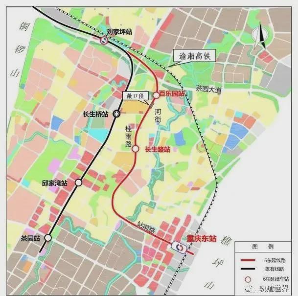 重庆轨道交通6号线东延车辆电气牵引系统中标候选人出炉