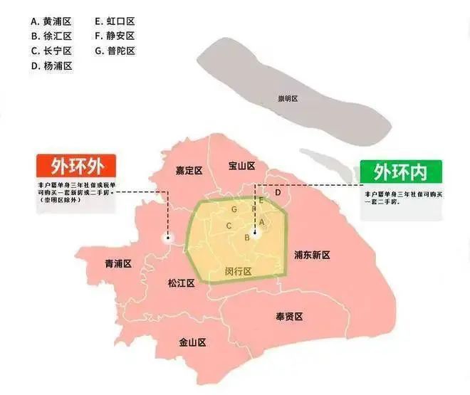 兰香湖二号（网站）-兰香湖二号2024最新房价＋户型图＋配套(图12)