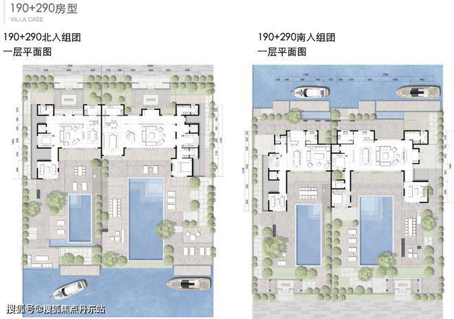 兰香湖二号（网站）-兰香湖二号2024最新房价＋户型图＋配套(图5)