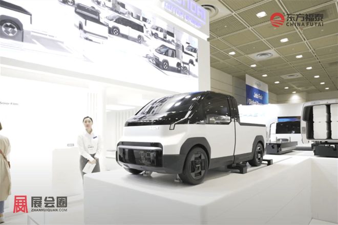 2025年世界电动车大会EVS2025(图25)