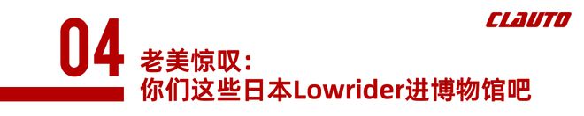 液压怪们的周末狂欢：“東京の夜还真是无奇不有啊！”(图28)